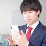 faxの重要性と未来性: 安全・信頼・利便